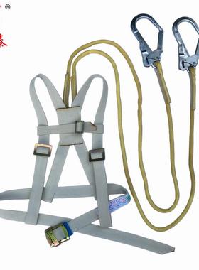 三泰棉纶阻燃纱双MFD背安全带高空作业防落芳安全带电焊坠工专用