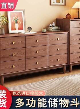 客厅五柜墙收25375纳柜抽屉柜卧室柜靠子斗储物柜小户型置物柜