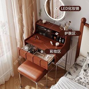 中古复古风法式恒沃梳妆台小户型实木卧室床头化妆设计师化妆台