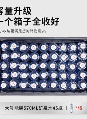 汽车车载后收纳箱备无品牌/箱户储箱物外露营整理箱盒可折叠工具