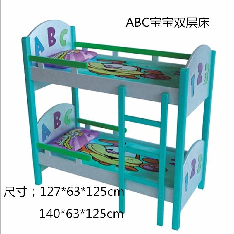 幼NCS儿园式宝欧床宝专用床儿童烤漆豪华环保睡午床ABC数字卡通床