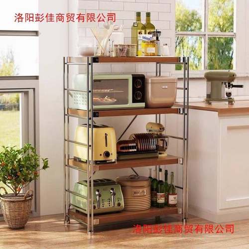 架日式物钢木物架落地多层中古收TUM纳阳台储置物架家用书架厨房