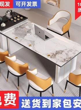 轻茶奢岛台岩板桌椅组合现代办公功茶台茶桌茶桌一体泡TJS茶几多