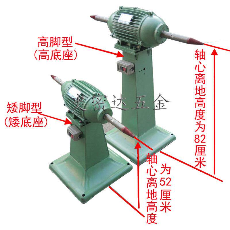 落地型抛光机工机业双头双工CLF位金属抛光机立锈式砂光不钢丝拉