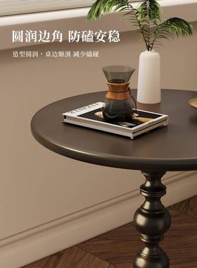 柜轻奢沙发边几客艺厅用小茶几复古边桌置物架家铁床头阳台AXA圆