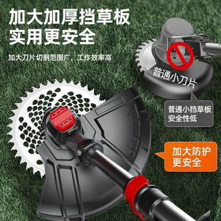 普朗德电动割草机小型家用除草机无刷充电式草坪机农用多功能打草