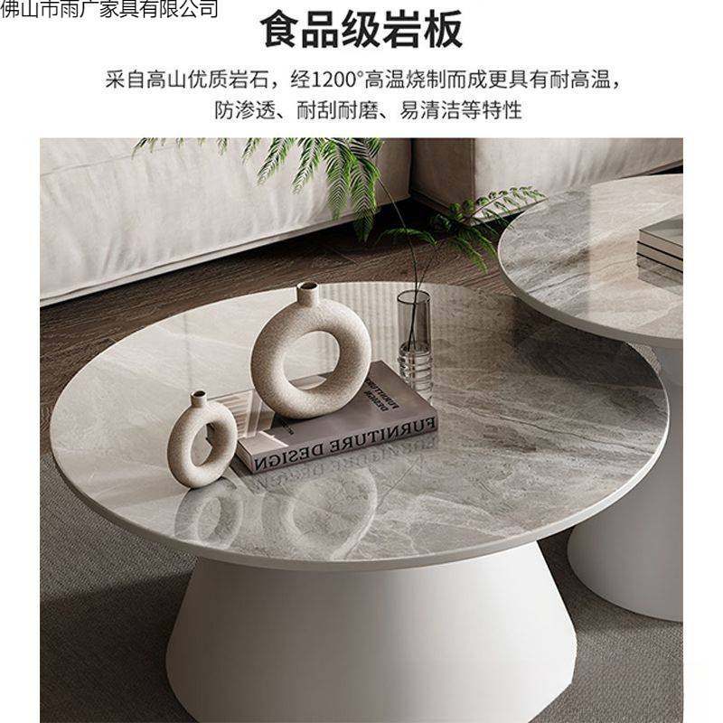 简约奶油风岩板茶几轻奢小户型圆茶几圆形沙发边几家用客厅小圆桌,玩具/童车/益智/积木/模型,垂直悬浮玩具,淘宝优惠券,粉丝福利购,淘宝优惠卷