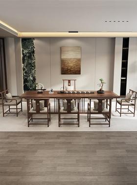 胡桃木桌室原木大板新茶中功式茶台办公茶桌中古风夫PAJ泡椅组合