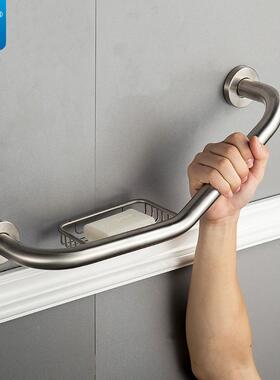 不锈滑钢30楼梯4无障碍浴室浴32609缸扶手老人把手卫生间防拉手