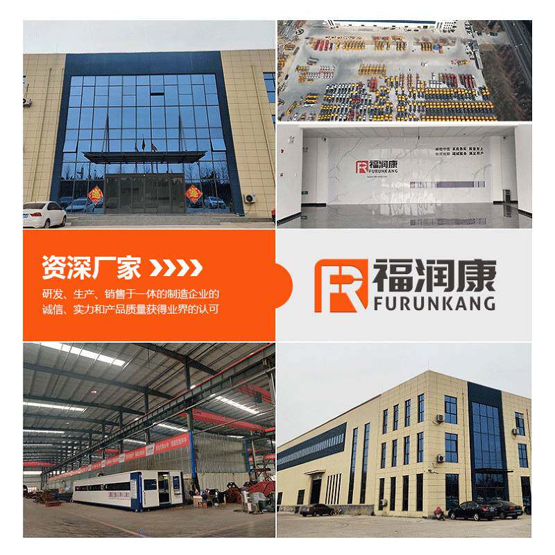 福润康高空车厂家一车三用高空车吊重拉载吊重的高空车可分期付款