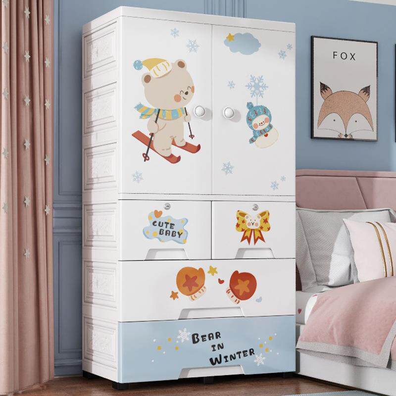 2025WNB年儿现新款简易童衣柜宝宝卧室婴家用塑料简约代男孩儿小