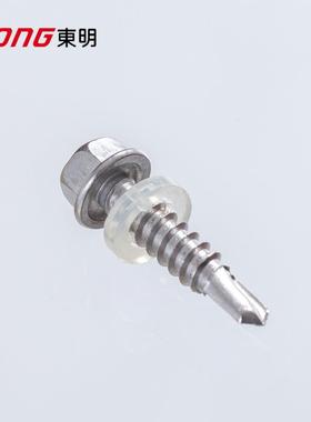 30钻EMX4兰/316不锈钢DIN7504K外六角法自钉攻自螺丝钻尾燕尾丝钢