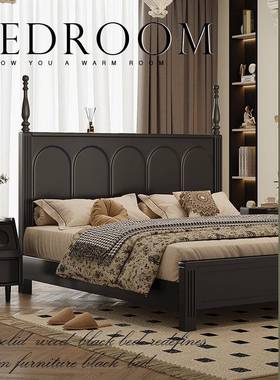 米尔斯爆款热卖家用小户RSA型1米2床木美复式古实木床主卧黑色实