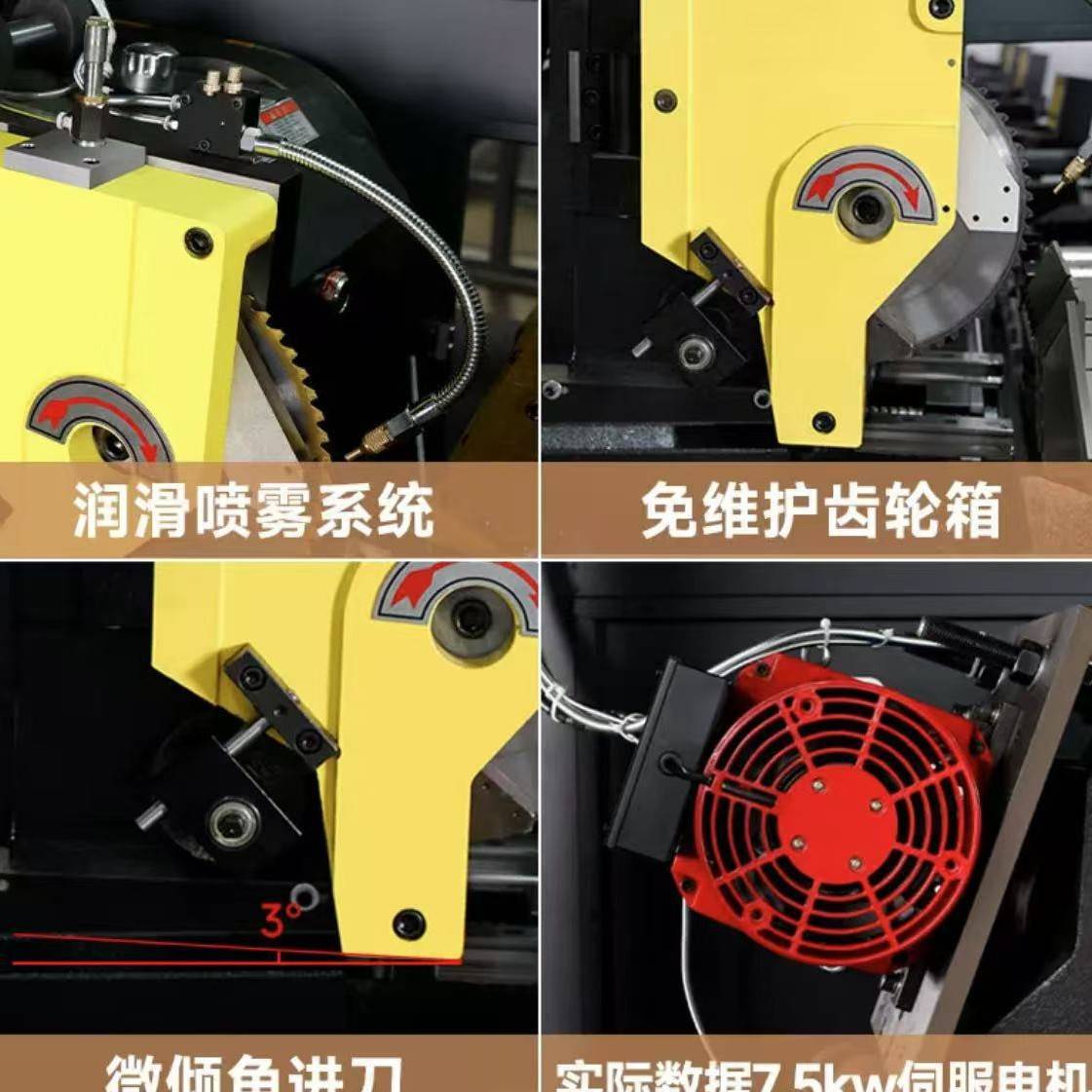 金属圆锯片全自动上料翻料批量锯切数控高速不锈钢铝圆盘锯机