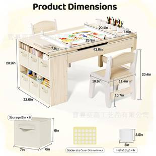儿童艺术桌家用儿童感官桌绘画学习书桌带储物架户外收纳桌椅套装