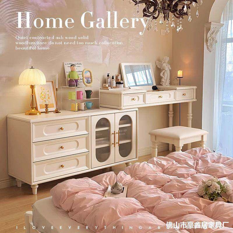 奶油风白色化妆桌法式木化实928一妆梳妆台斗柜体尾卧室床柜美式