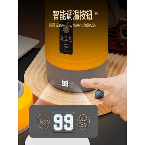 UG73保温饭盒可插电加热便携上班族便当不锈钢餐盒超长保温桶车载