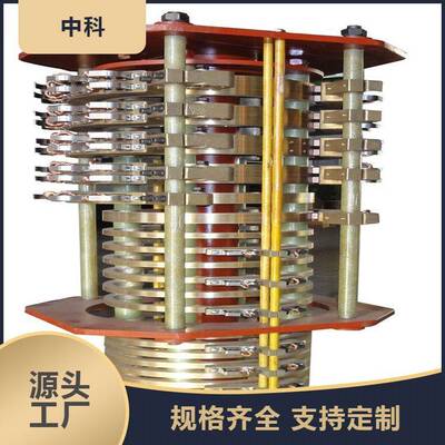 大型高压电机滑环 中心集电器 信号导电环集电环