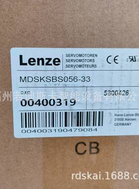 伦茨伺服电机选型MCA14L41-SRMP8 MCA17N17-SRMB0 MCA17N17-SRMF1