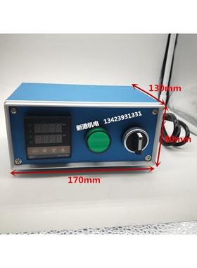 恒温控制电子式温度制控箱箱控温器发热棒板模具加热控HVC温包邮