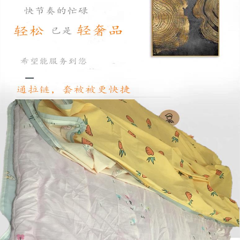 厂直销件纯07棉多件套全棉四套学生三件套舍宿被罩床单床工笠被套
