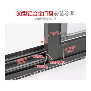 【一箱】老式门窗90型滑轮铝合金门窗不锈钢轴承移门轮子窗户滚轮