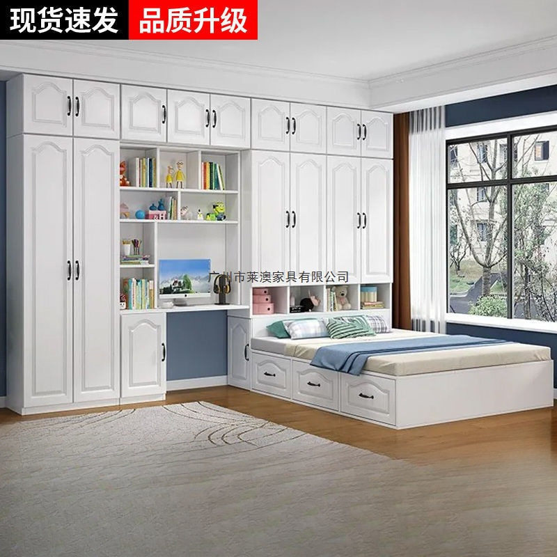 榻榻米衣柜床一体衣帽间带书桌衣橱组合小户型多功能儿童床可改制