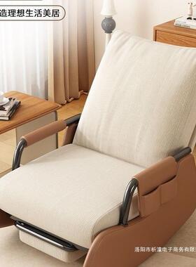 摇椅摇家可躺可睡懒人37073沙躺发阳台成人休闲客厅单人午休用可