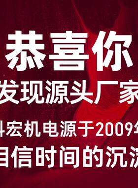 壳电镀电源旋合转一体省机空WUX间316不锈钢外整流机二一自带旋转