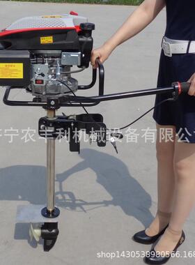 四冲程汽油船08976用达动优机船挂推机厂家质马价廉