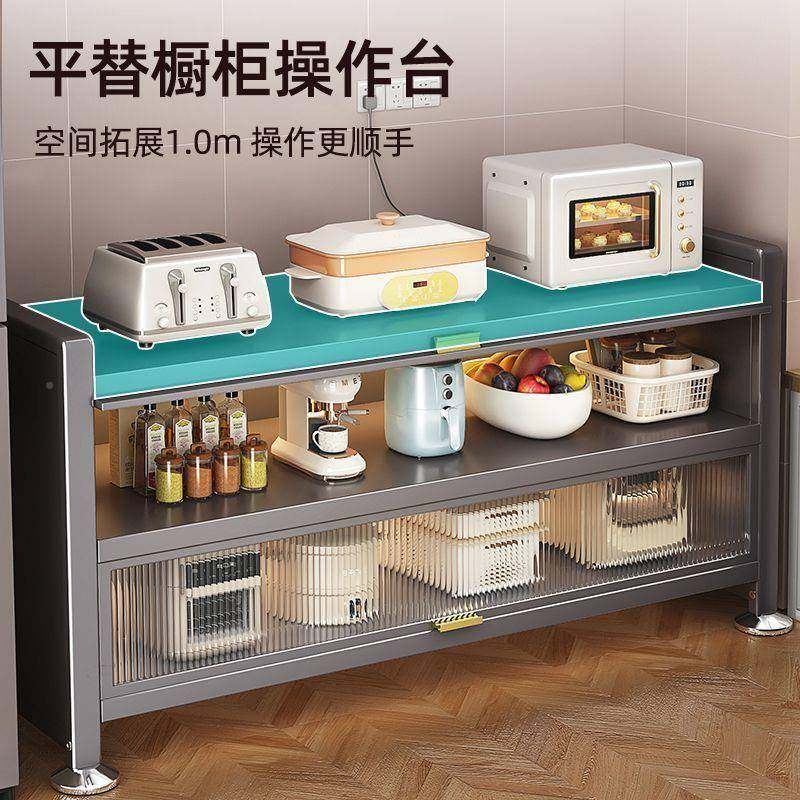 房能置物架落地多层纳柜多功收微波炉烤箱00餐厨边碗柜储物柜子橱,厨房/烹饪用具,抹布架/厨房清洁收纳架,淘宝优惠券,粉丝福利购,淘宝优惠卷
