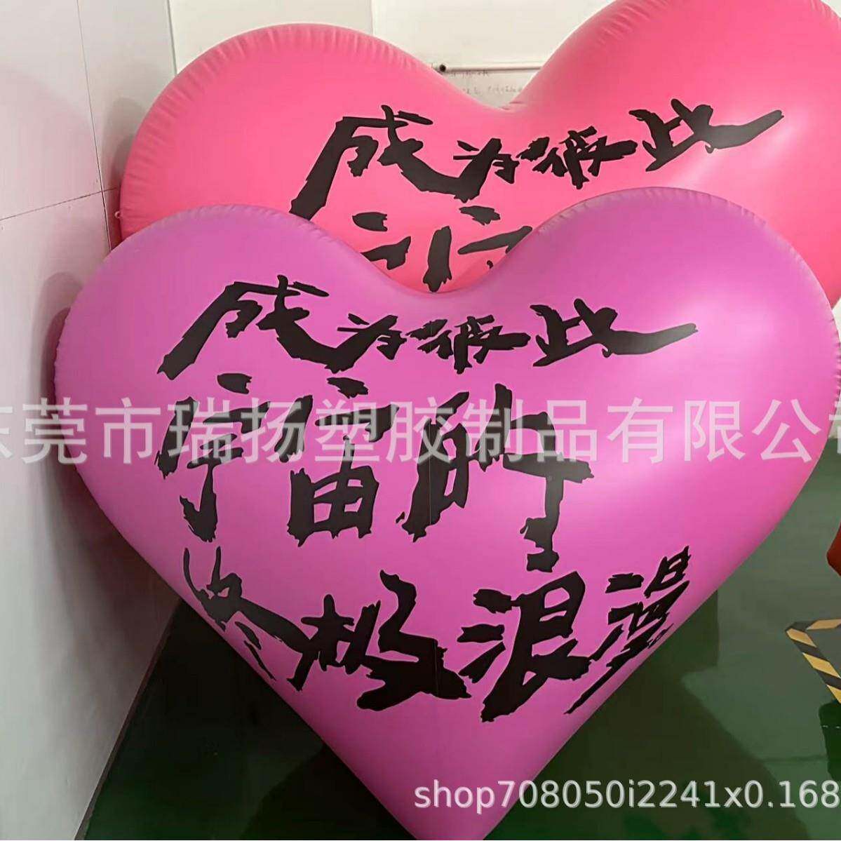 定制巨球型pc994v庆热气球婚异形空飘气大号灯泡造型气球