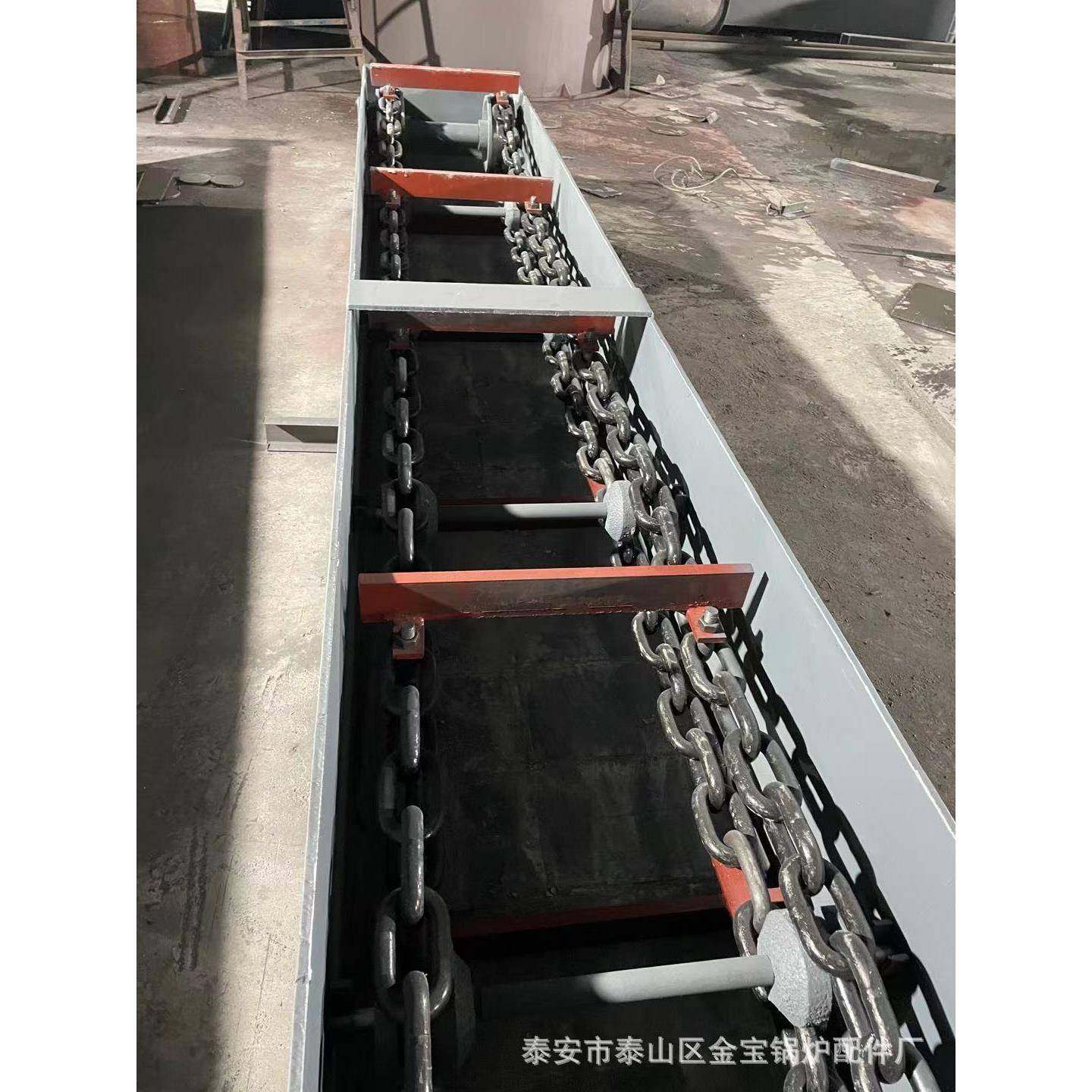 厂家直十字板除渣机刮板机捞刮渣机链条除销渣机1重型框链除,大家电,锅炉配件,淘宝优惠券,粉丝福利购,淘宝优惠卷