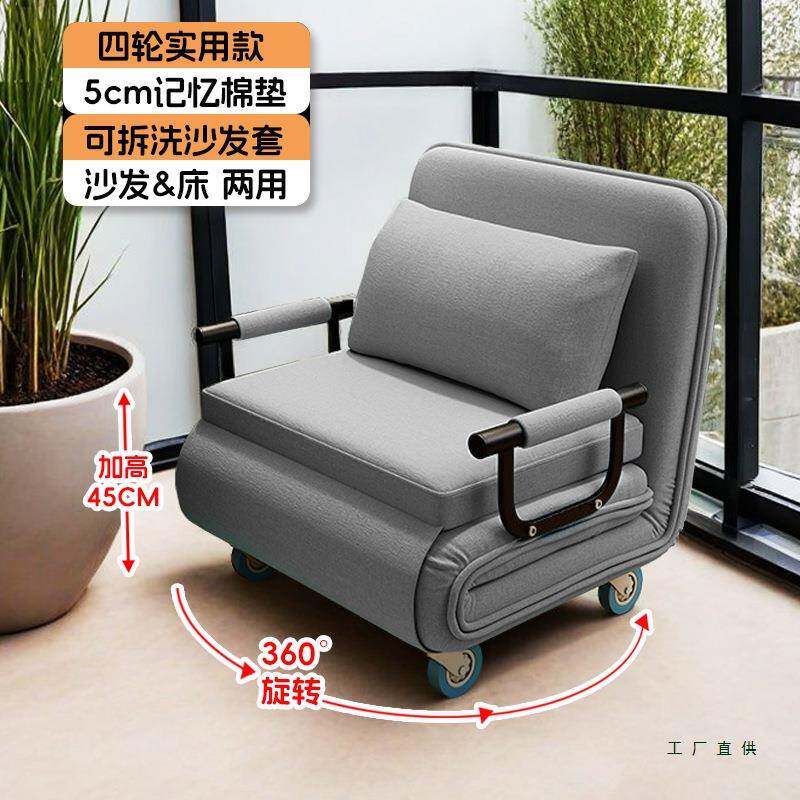折叠发床可移动沙发两用单人多功能小户客型厅KJA室家用折卧叠沙