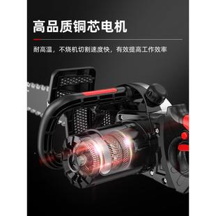 质造电链锯电锯家型用小手持220V电动伐木锯柴头插电ALX式 切木割