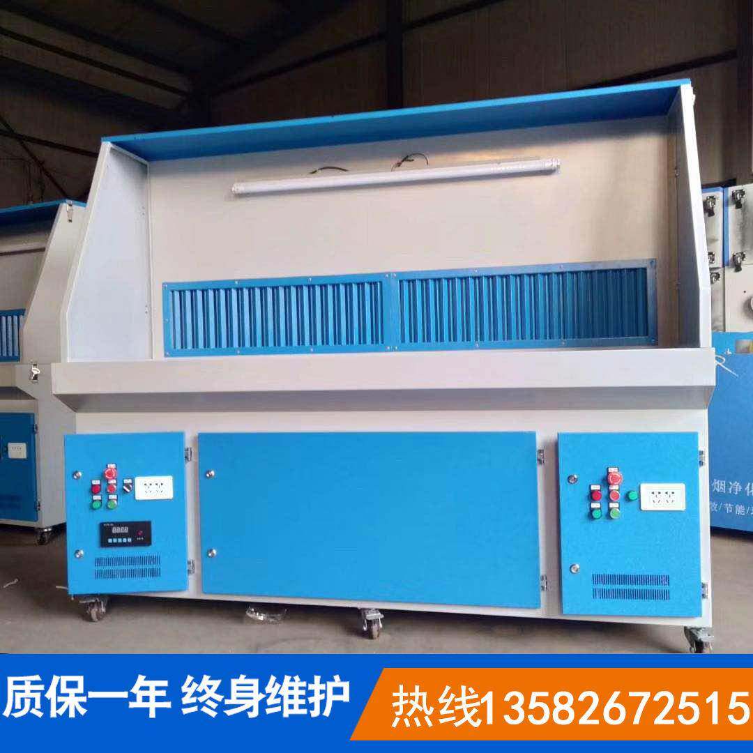 打磨台抛光除吸尘工作台抛粉尘收集OIA柜移动式无尘净设化备光尘