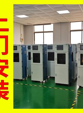 氮在线监测仪氨污水EAI处理自来水产养殖水质检测氨氮水控厂制器