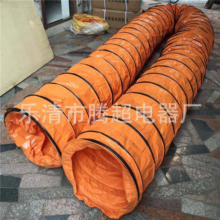 24寸28寸7PC伸V缩通风管60mm00mmCSG风机0通风管阻燃防水耐高温