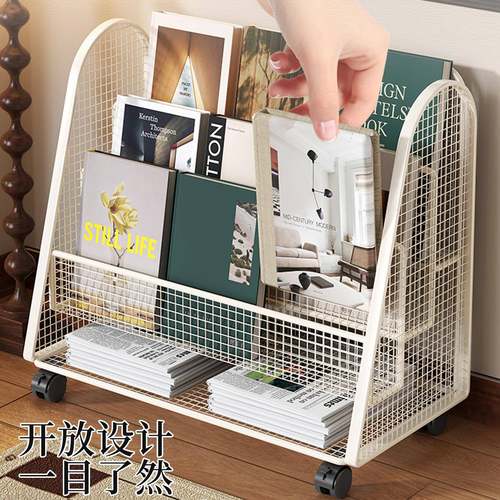书架文件架落地简储移物架家NLN用书儿童绘本架杂志架易报架动式
