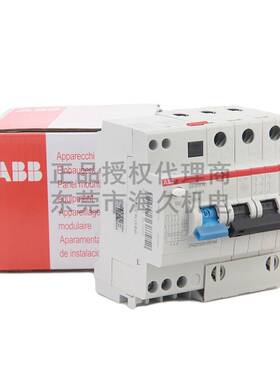 ABB低压GSH200漏电断路器GSH203 AC-B10/0.03;2TAZ222301R2105
