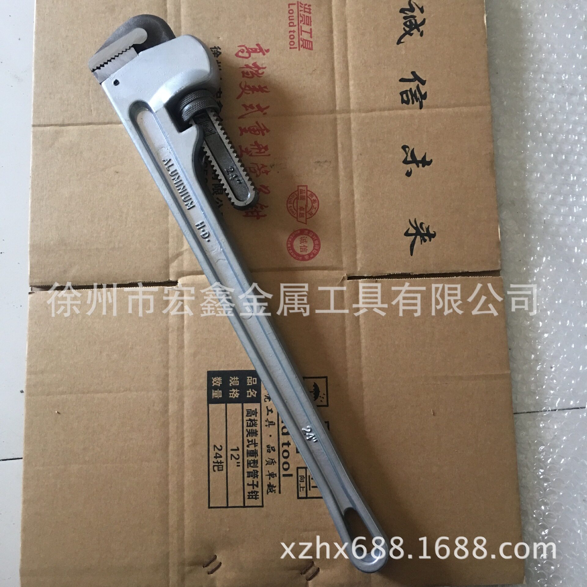 铝合金管子钳管钳600mm24寸喉钳方便轻巧灵活