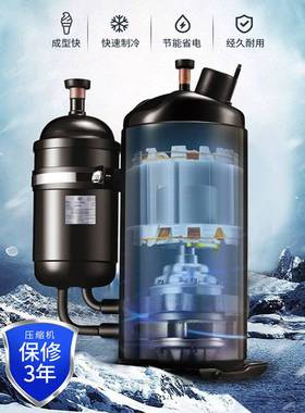 冰淇淋机地摊商用BJ218C-D2软冰激凌机全自动Ice cream machine