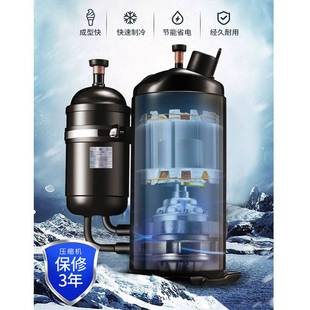 冰淇淋机地摊商用BJ218C-D2软冰激凌机全自动Ice cream machine