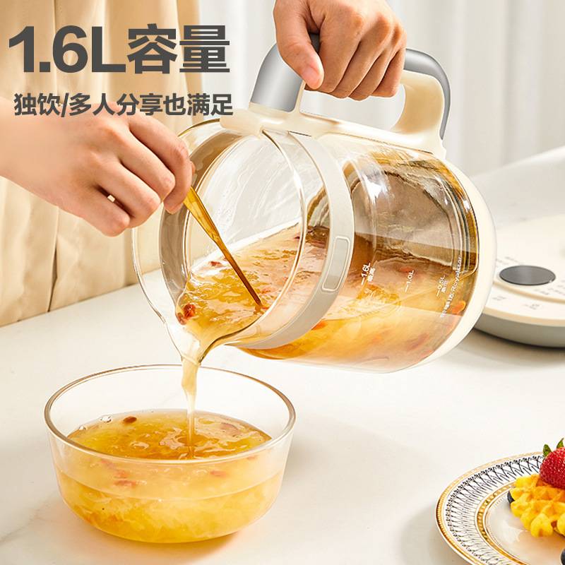 荣事.达养生壶YSH1785(L)家用多功能1.6L煮茶壶烧水全自动煮茶器