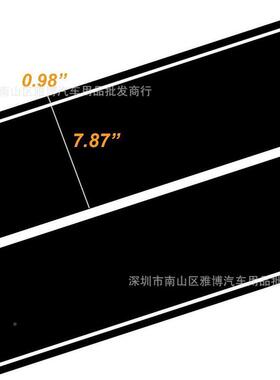 271顶D-753平行线汽车车身条纹引盖车车尾全车贴纸贴拉花擎车型通