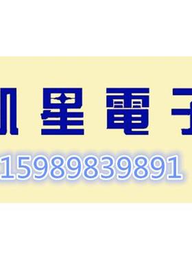 伺服SERVO312038CN52B-WFT230V1W2KCT12CM交散流铝框机柜热风扇