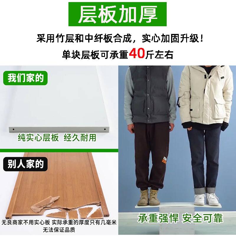 白色简易书架置物落地学生简约经济型收纳实木省空间多层竹子新品
