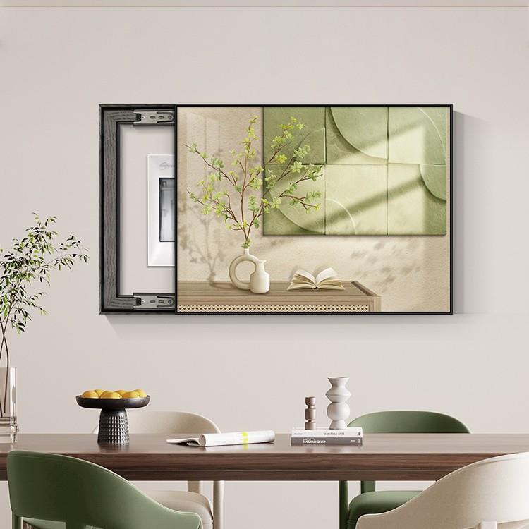 电简表清晨绿影箱装饰画绿免打孔现代约电箱配遮挡餐厅壁画客厅光