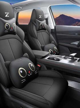 长安座欧尚GADZ6专用套汽车坐套垫四季通用全包围座垫皮革夏季座