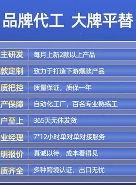 摩砭石揉腹按器部全自动多头双脂向揉捏腹ECX部腰按摩仪加热甩机